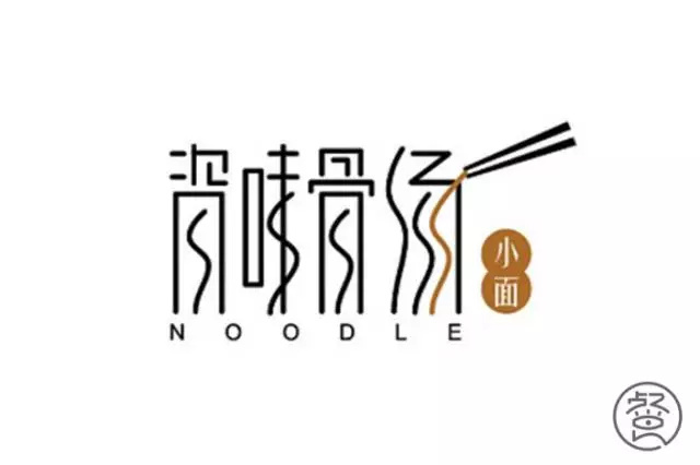 餐飲品牌Logo設計的重要性——從美國HBO狀告中國無錫一餐廳侵權談起