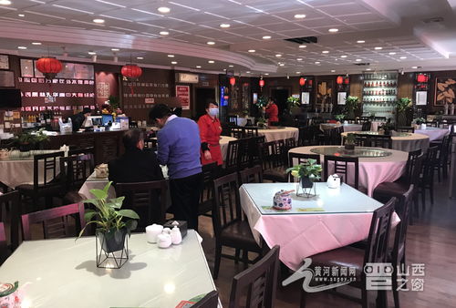 太原恢復堂食新規(guī)解讀 安全用餐須知