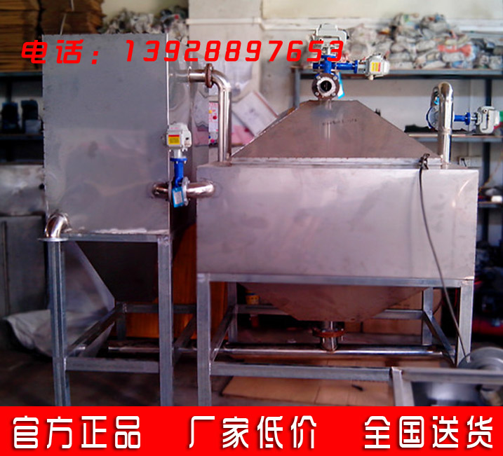 高效環保，守護潔凈——廣州東卓機械設備廠供應酒店專用全密封隔油器詳解