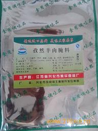 美麗包裝下的餐飲創(chuàng)業(yè)新機(jī)遇 如何讓食品廠產(chǎn)品與加盟店共贏